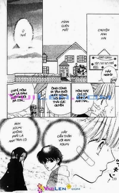 Alo Dr.Rin: Chapter 6