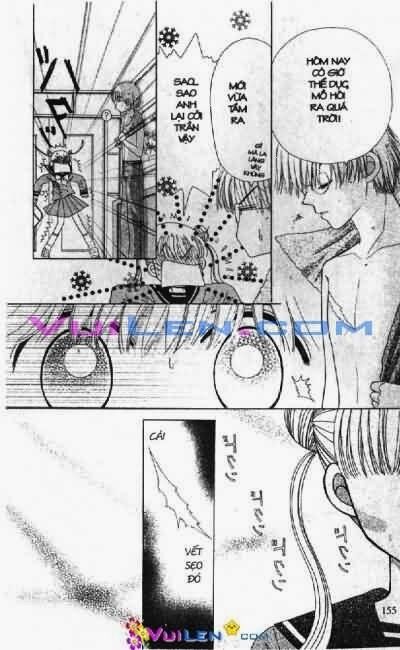 Alo Dr.Rin: Chapter 6