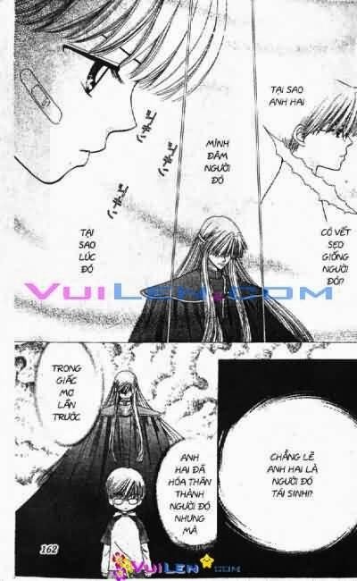 Alo Dr.Rin: Chapter 6