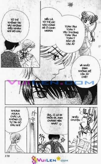 Alo Dr.Rin: Chapter 6
