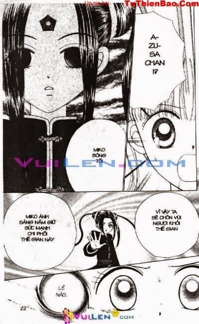 Alo Dr.Rin: Chapter 6
