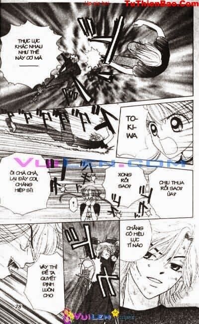 Alo Dr.Rin: Chapter 6