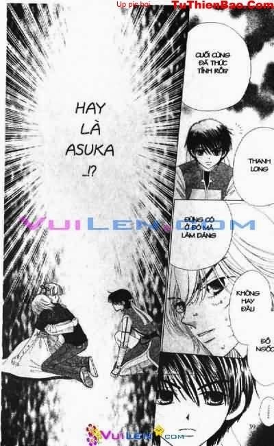 Alo Dr.Rin: Chapter 6