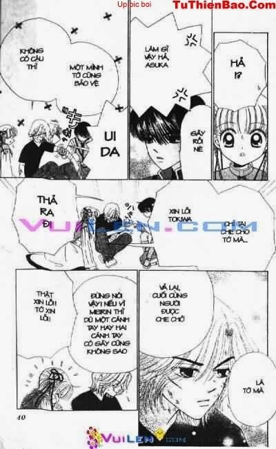 Alo Dr.Rin: Chapter 6
