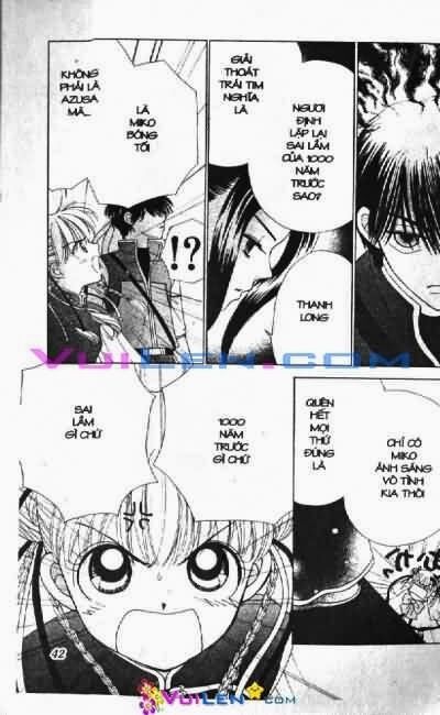 Alo Dr.Rin: Chapter 6