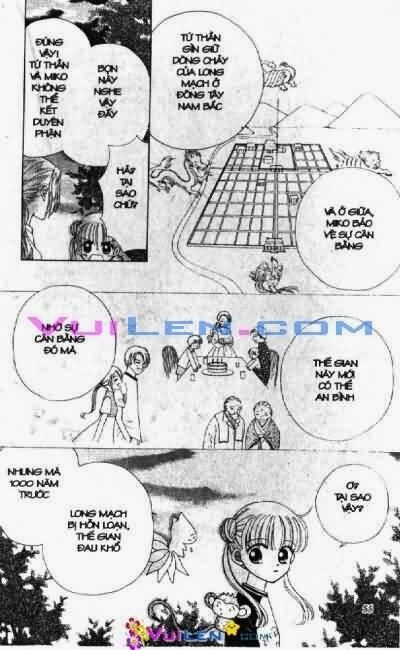 Alo Dr.Rin: Chapter 6