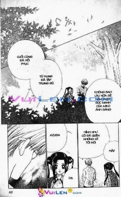 Alo Dr.Rin: Chapter 6
