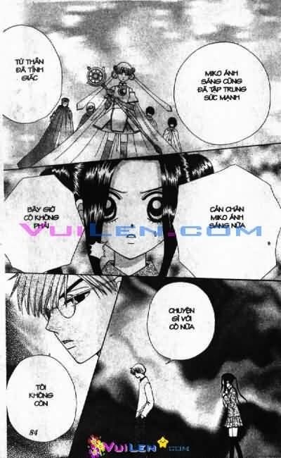 Alo Dr.Rin: Chapter 6