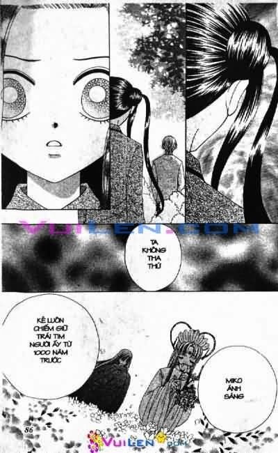 Alo Dr.Rin: Chapter 6