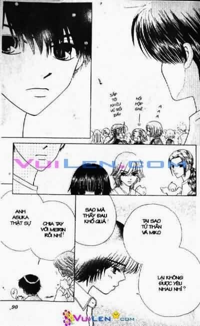 Alo Dr.Rin: Chapter 6