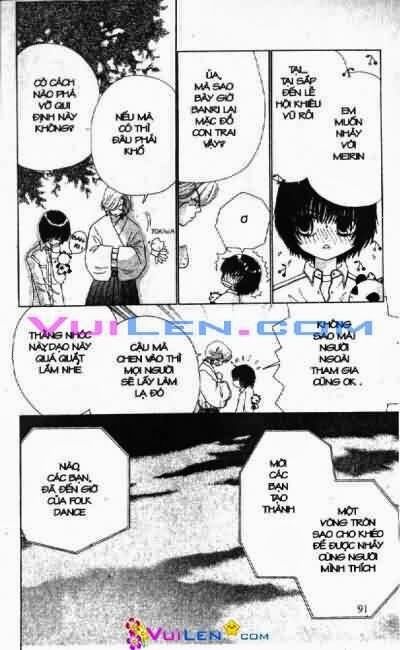 Alo Dr.Rin: Chapter 6