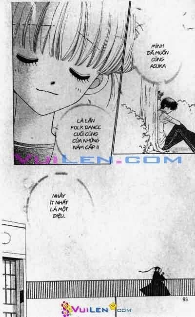 Alo Dr.Rin: Chapter 6