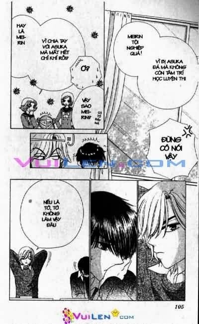 Alo Dr.Rin: Chapter 7