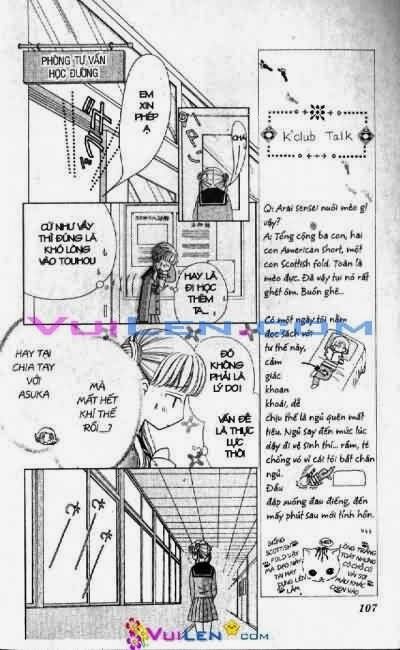 Alo Dr.Rin: Chapter 7