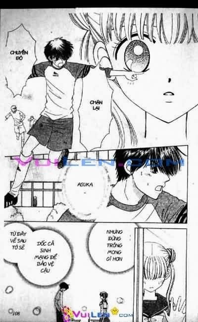 Alo Dr.Rin: Chapter 7