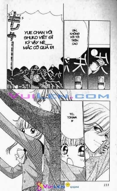 Alo Dr.Rin: Chapter 7