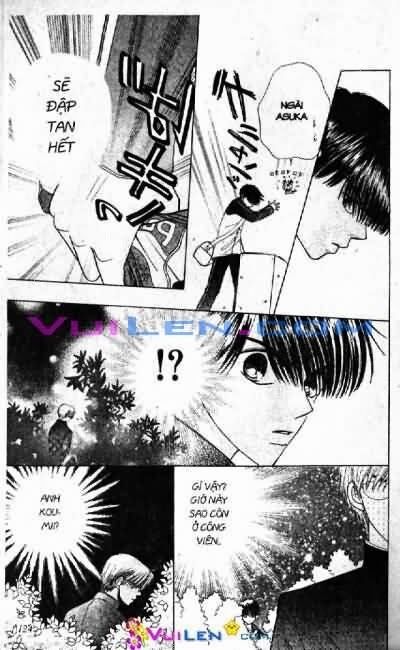 Alo Dr.Rin: Chapter 7