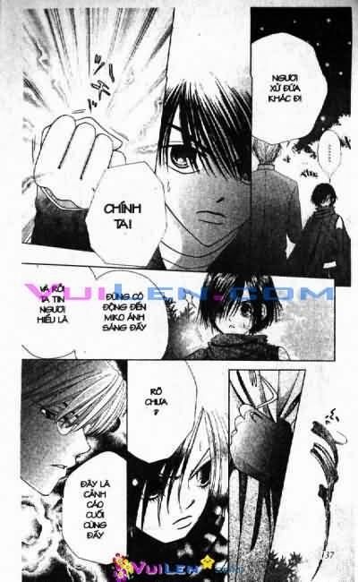 Alo Dr.Rin: Chapter 7