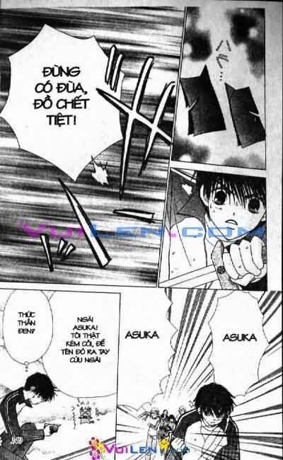 Alo Dr.Rin: Chapter 7