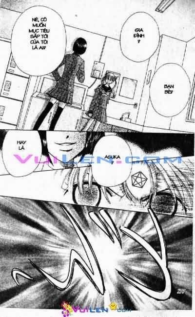 Alo Dr.Rin: Chapter 7