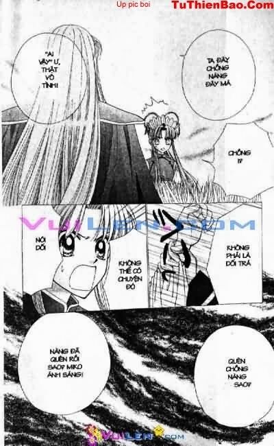 Alo Dr.Rin: Chapter 7