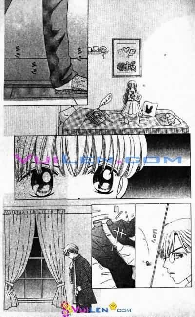 Alo Dr.Rin: Chapter 7
