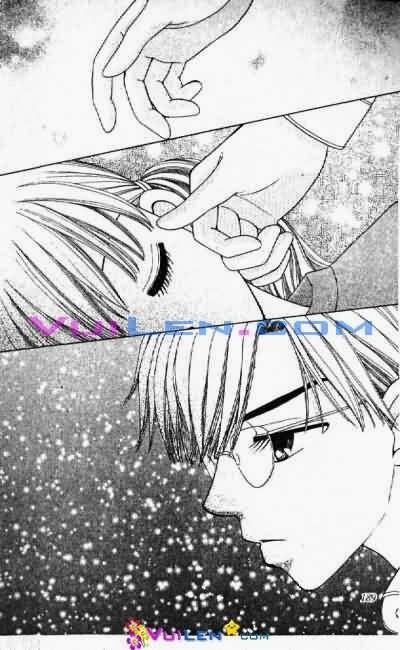 Alo Dr.Rin: Chapter 7