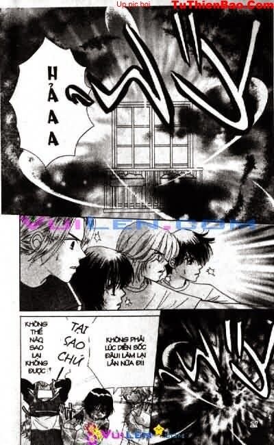 Alo Dr.Rin: Chapter 7