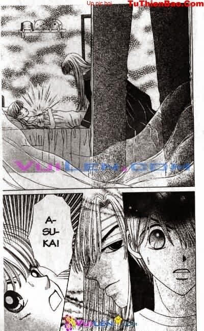 Alo Dr.Rin: Chapter 7