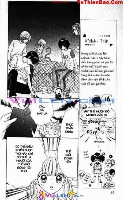 Alo Dr.Rin: Chapter 7