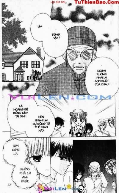 Alo Dr.Rin: Chapter 7