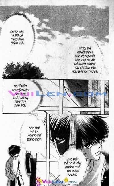 Alo Dr.Rin: Chapter 7