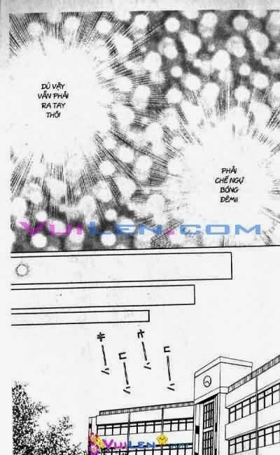Alo Dr.Rin: Chapter 7