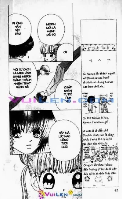 Alo Dr.Rin: Chapter 7