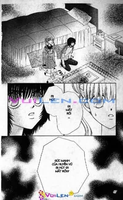 Alo Dr.Rin: Chapter 7