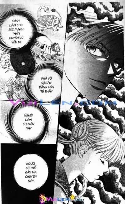 Alo Dr.Rin: Chapter 7