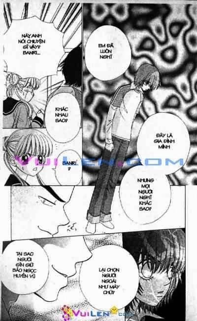 Alo Dr.Rin: Chapter 7