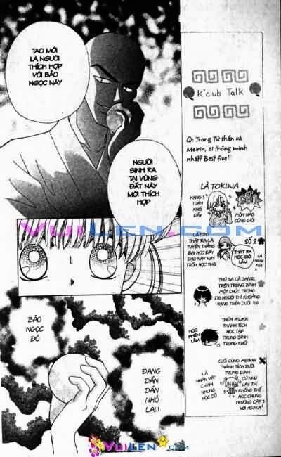 Alo Dr.Rin: Chapter 7