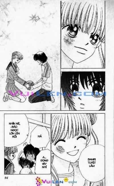 Alo Dr.Rin: Chapter 7
