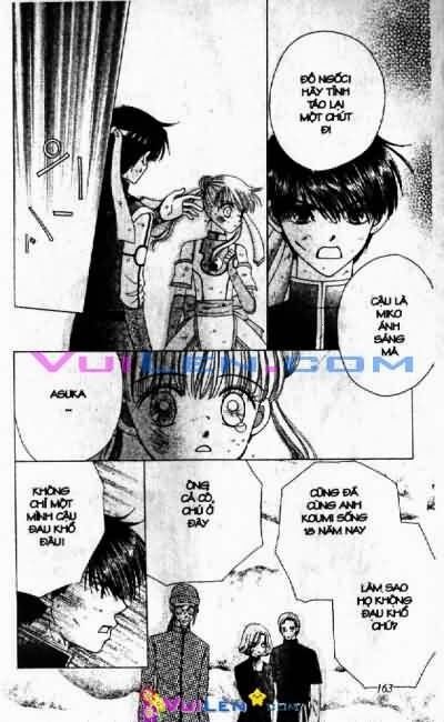 Alo Dr.Rin: Chapter 8