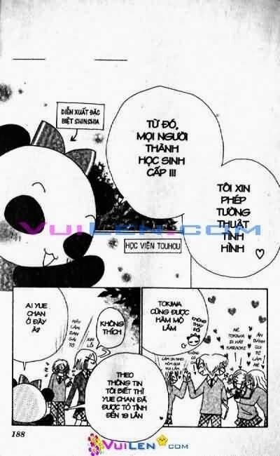 Alo Dr.Rin: Chapter 8