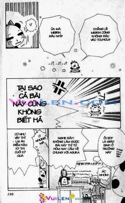 Alo Dr.Rin: Chapter 8