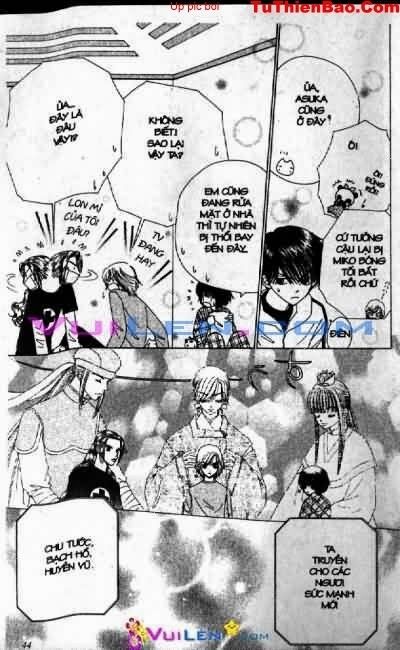 Alo Dr.Rin: Chapter 8