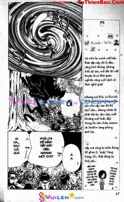 Alo Dr.Rin: Chapter 8