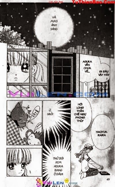 Alo Dr.Rin: Chapter 8