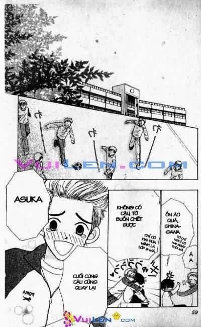Alo Dr.Rin: Chapter 8
