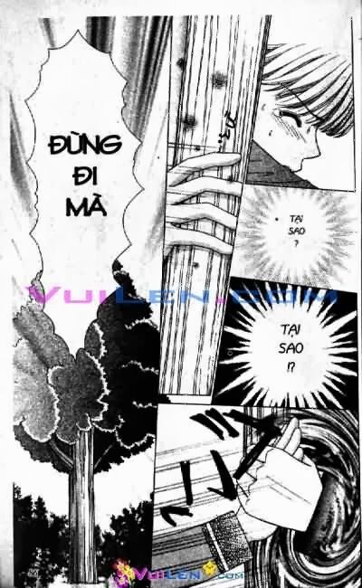 Alo Dr.Rin: Chapter 8
