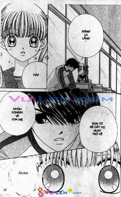 Alo Dr.Rin: Chapter 8
