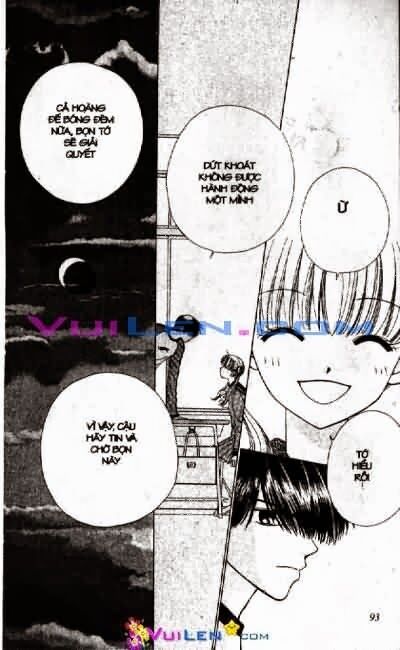 Alo Dr.Rin: Chapter 8