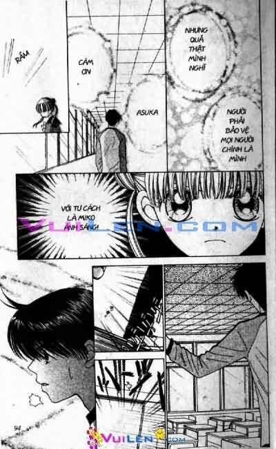 Alo Dr.Rin: Chapter 8